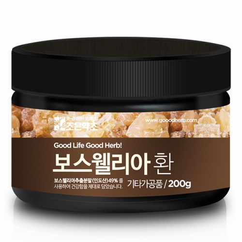 조은약초 보스웰리아 환 200g