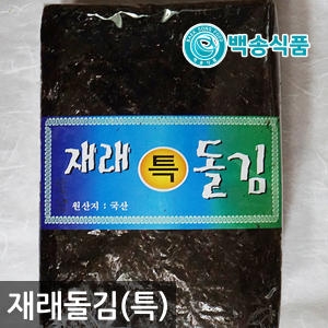 백송식품 재래돌김(특) 100장[1개]