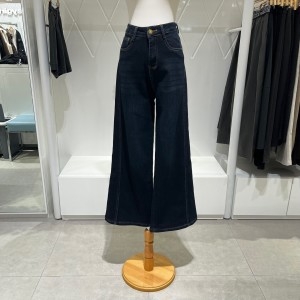 밸리걸 다크 데님 와이드 팬츠 613500