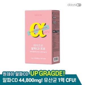 데이즈온 원데이 알파CD 프로 4g 14포