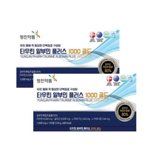 영진약품 타우린 알부민 플러스 1000 골드 1000mg 120정