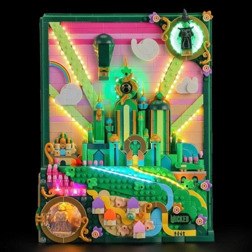 레고  에메랄드 시티 월아트 호환 조명