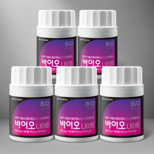 바이오파파 BPP 식물성 멜라토닌 함유 2.5 플러스 바이오 나이트 30정