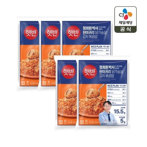 CJ제일제당  햇반 현미귀리 닭가슴살 김치 볶음밥 420g