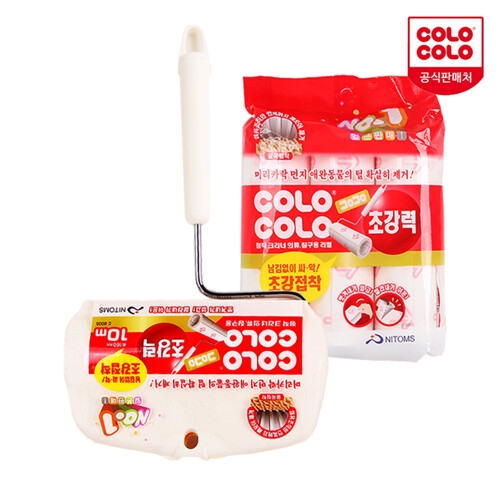 니톰스코리아  고로고로 테이프클리너 초강력 본체