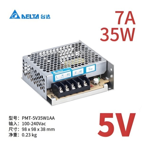 35W 스위치 변환기 전원 장치 PMT-12V35W1AA PMT-24V35W1AA PMT-5V35W1AA 5V 12V 24V
