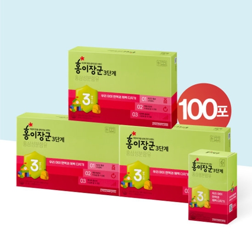정관장 홍이장군 3단계 20ml 30포 3박스 + 10포 1박스