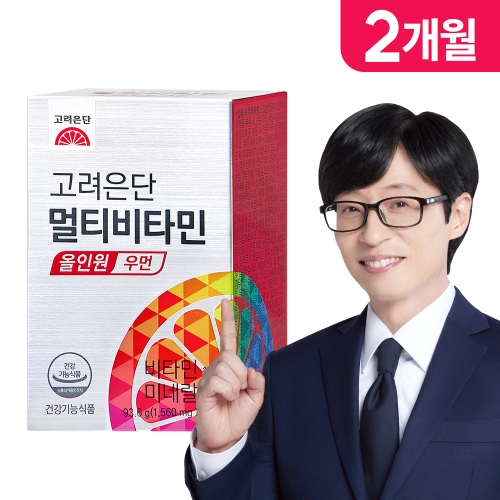 고려은단 멀티비타민 올인원 우먼 60정