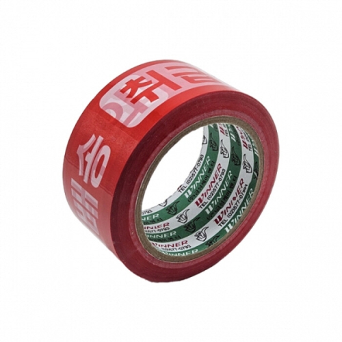 금성케이엔티  취급주의 당일배송 테이프 48mm 40m