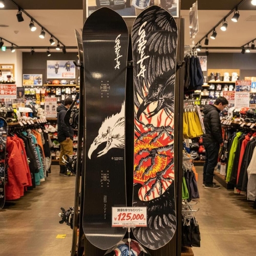 캐피타  신형 모델 스노보드 26 KAZU KOKUBO 프로 21020300