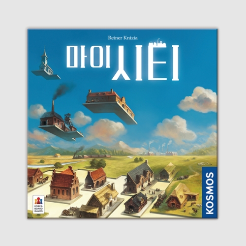 코리아보드게임즈  마이 시티