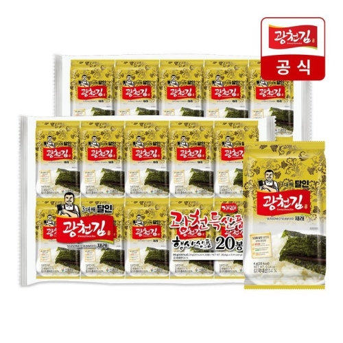 광천김  3대째 달인 재래 도시락김 40개 4g