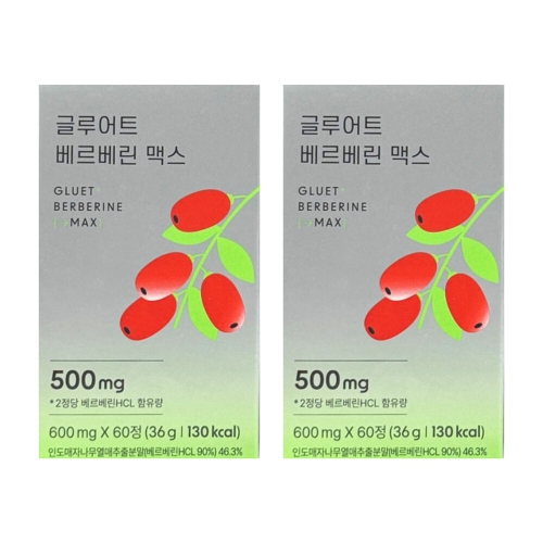 한국씨엔에스팜 글루어트 베르베린 맥스 60정