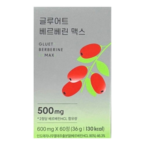 한국씨엔에스팜 글루어트 베르베린 맥스 60정
