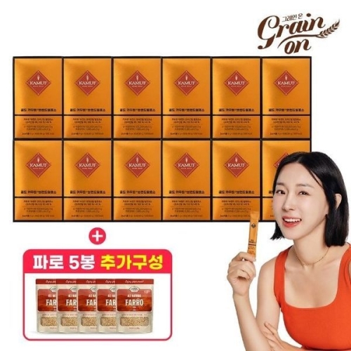 그레인온 골드 카무트 효소 12박스 + 파로 5봉