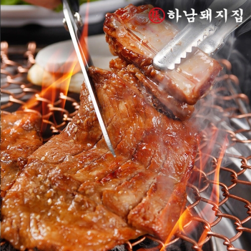 하남돼지집  양념돼지 한돈 포갈비 500g