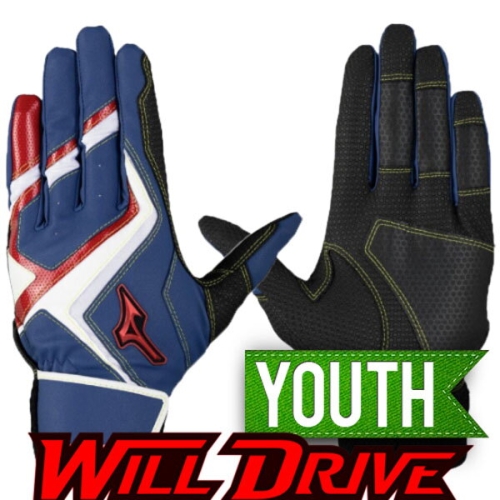 미즈노 패플 야구 유소년 윌드라이브 배팅장갑 청적 1EJEY56327ARBR D2511