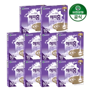 해피홈 모기향 10개입