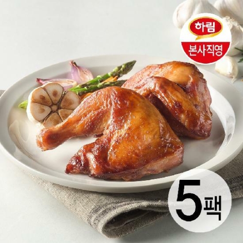 하림  리얼 마늘 훈제치킨 반마리 210g