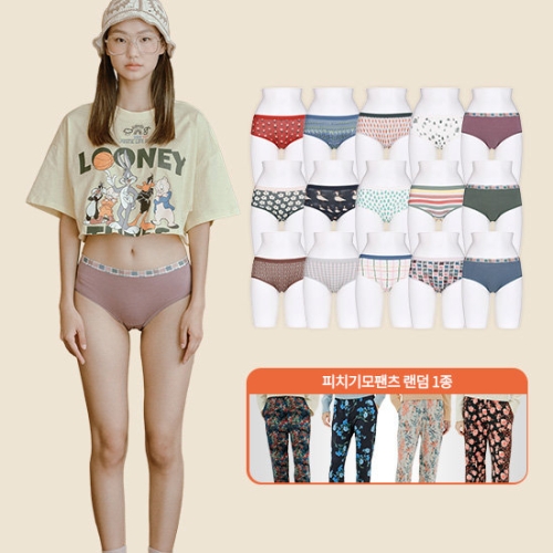 라페어 러스틱라이프 다이어리 인견 팬티_LLMOC314-MT
