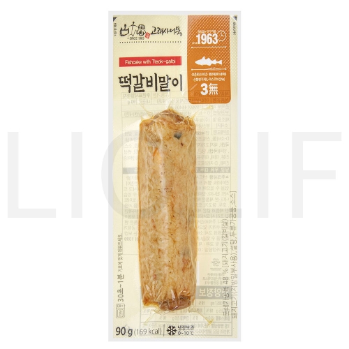 늘푸른바다 고래사어묵 떡갈비 말이 90g