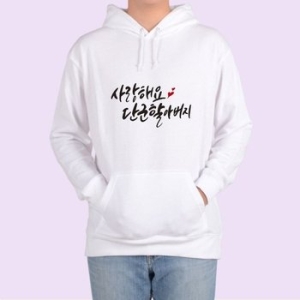 단군 기모후드티 신화 개천절 three 디자인 WFG2OJN