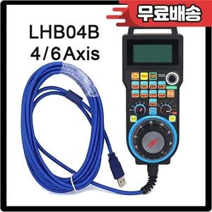 CNC  XHC Mach3 컨트롤러 MK3-ET/MK4-ET/MK6-ET/MK3-V/MK4-V/MK6-V 이더넷/USB 제어 보드 ..
