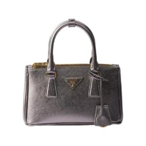 프라다 페이턴트 사피아노 레더 미니백 크롬 1BA916-2AO6-F0135