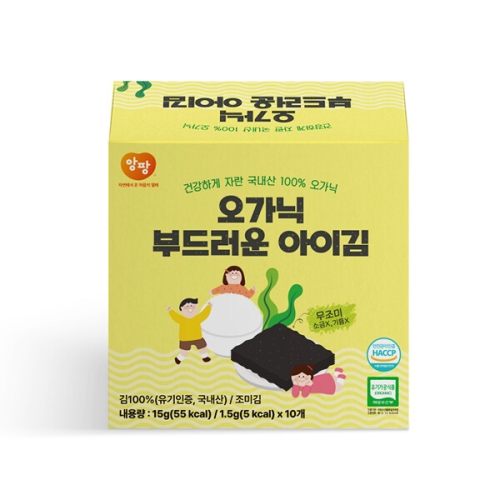 광천김 앙팡 오가닉 부드러운 아이김 15g