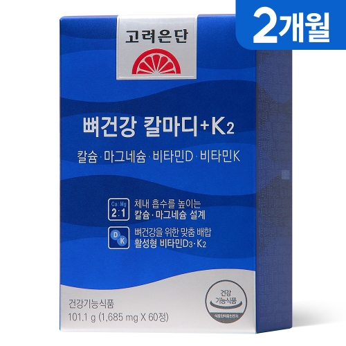 고려은단 뼈건강 칼마디+K2 60정
