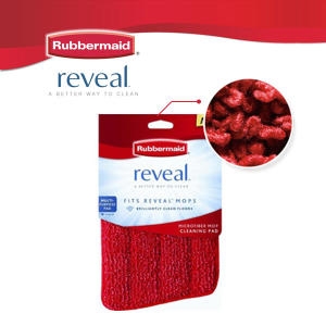 러버메이드  리빌 다용도 극세사 패드