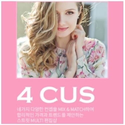 포커스 FW2J9KT5175_넥트임 오프숄더 무지 니트