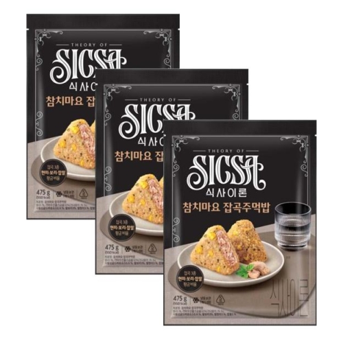 롯데웰푸드 식사이론 참치마요 잡곡주먹밥 475g