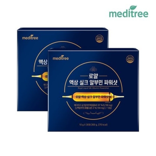 메디트리 로얄 액상 실크 알부민 파워샷 30포