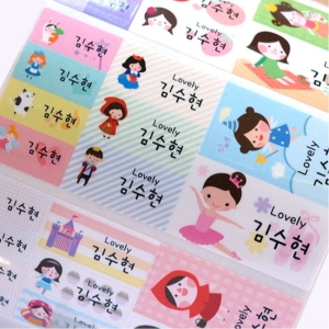 여우천사 방수네임스티커 혼합사이즈 프린세스 456
