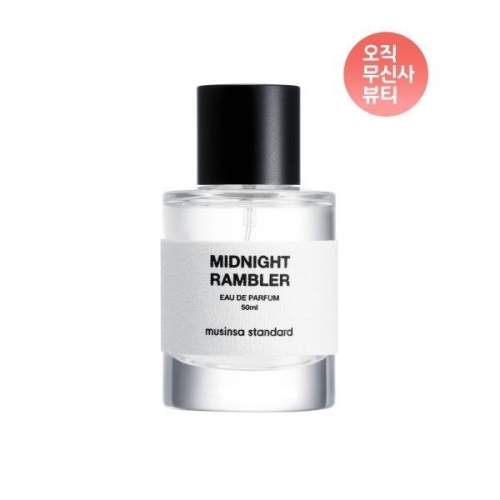 무신사스탠다드 미드나잇 램블러 EDP