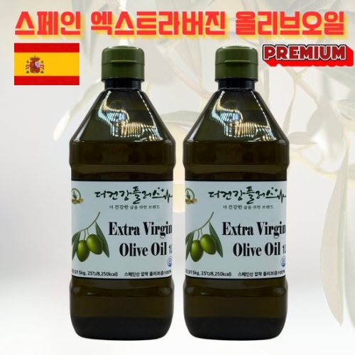 비앤비코리아 더건강플러스 엑스트라버진 올리브유 1L