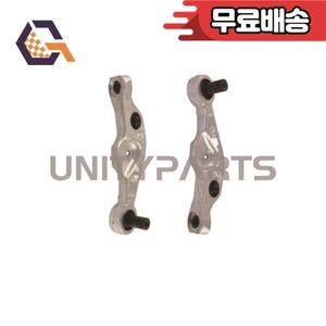 렉서스  LS460 용 프론트 로어 컨트롤 암 쌍 2006-2017 48640-50070
