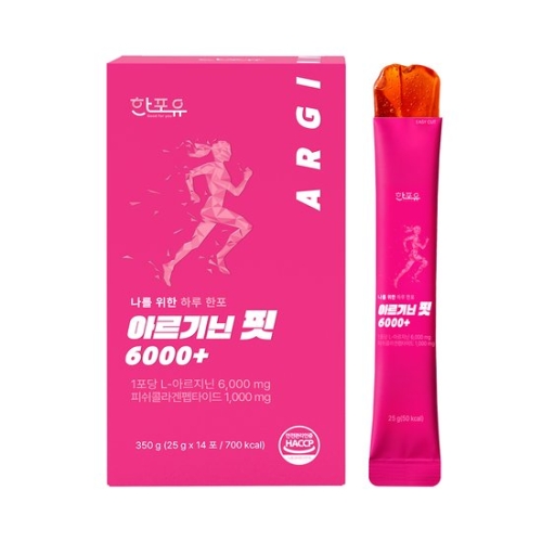 한포유 아르기닌 핏 6000+ 14포