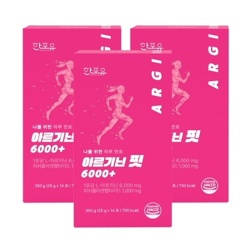 한포유 아르기닌 핏 6000+ 14포