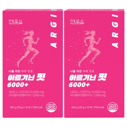 한포유 아르기닌 핏 6000+ 14포