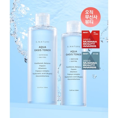 에스네이처 아쿠아 오아시스 토너 300ml+210ml