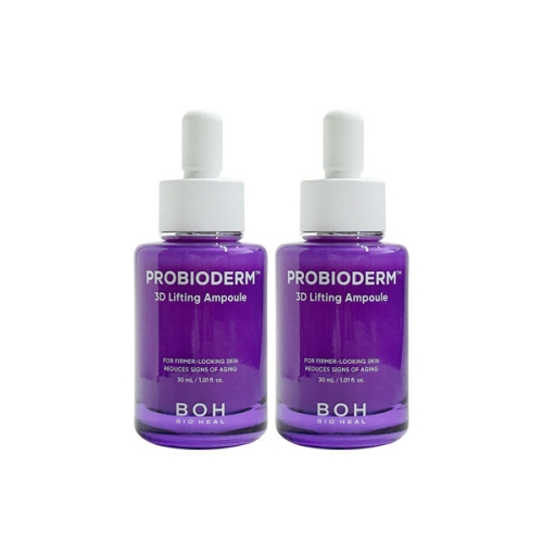 바이오힐보 프로바이오덤 3D 리프팅 앰플 30ml