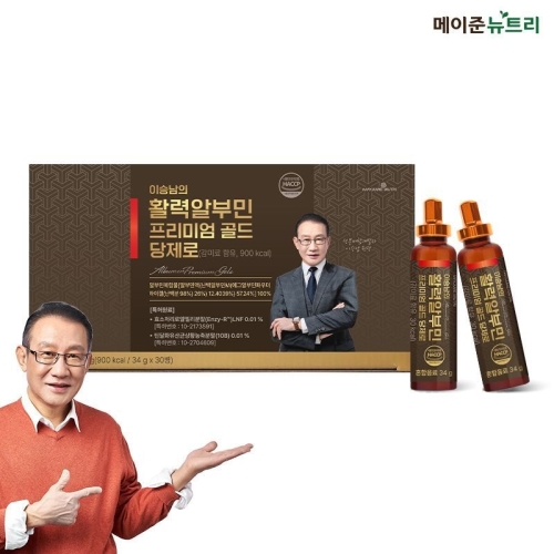 메이준생활건강 이승남의 활력알부민 프리미엄 골드 당제로 30병