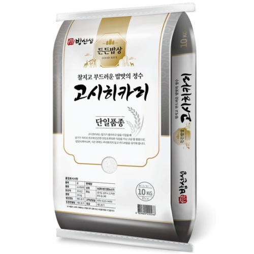 밥선생 2025 고시히카리 10kg