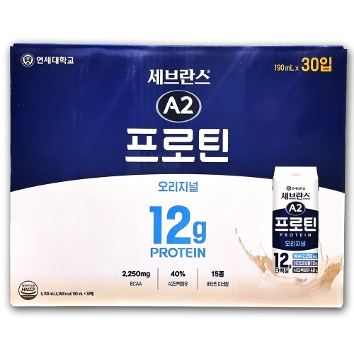 연세우유 세브란스 A2 프로틴 오리지널 190ml