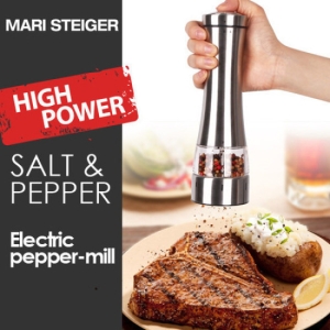 마리슈타이거  프라임 후추갈이 스텐 전동 그라인더