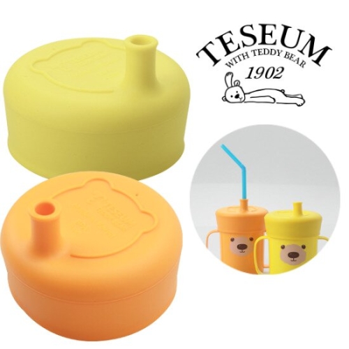 가치창조컴퍼니 테지움 테디 베이비 에어홀