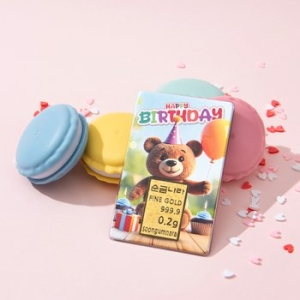 순금나라  생일축하 곰돌이 골드바 0.2g