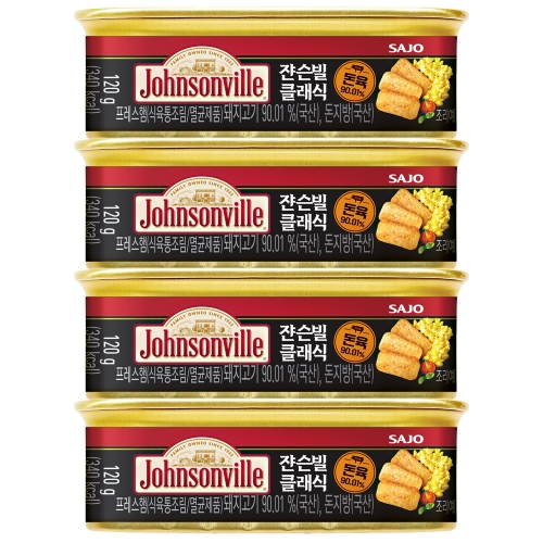 사조대림  쟌슨빌 클래식 120g